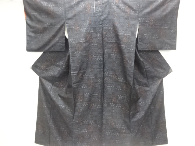 JAPANESE KIMONO / DORO OSHIMA TSUMUGI / WOVEN FLOWER VASE